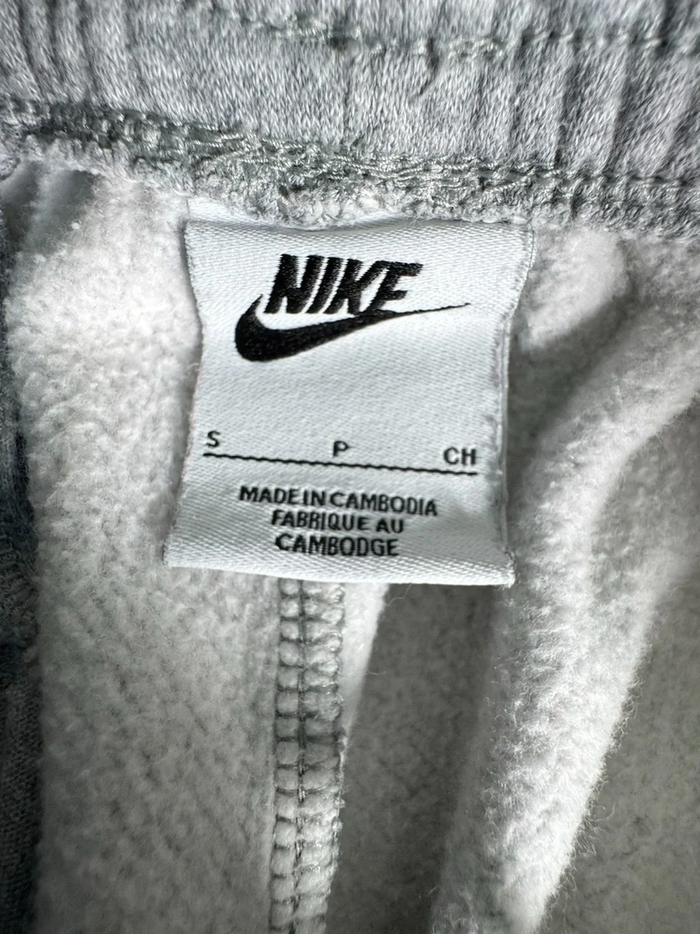 Nike Sweatpants Mens Small Gray Fleece Joggers Swoosh Lounge Athletic